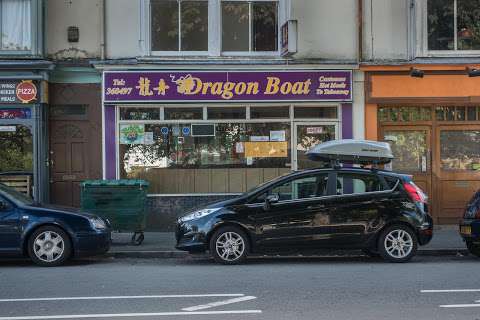 Dragon Boat photo